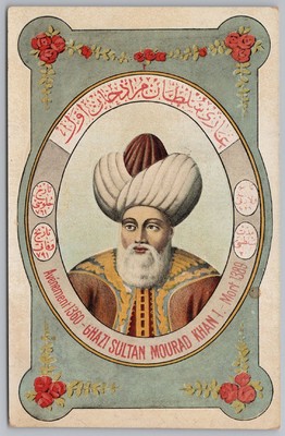 TÜRKEI Ghazi Sultan Mourad Khan I Postkarte
