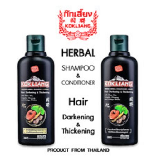 Acondicionador acondicionador de oscurecimiento y espesamiento del cabello KOKLIANG HERBAL para todo el cabello - Imagen 3 de 3