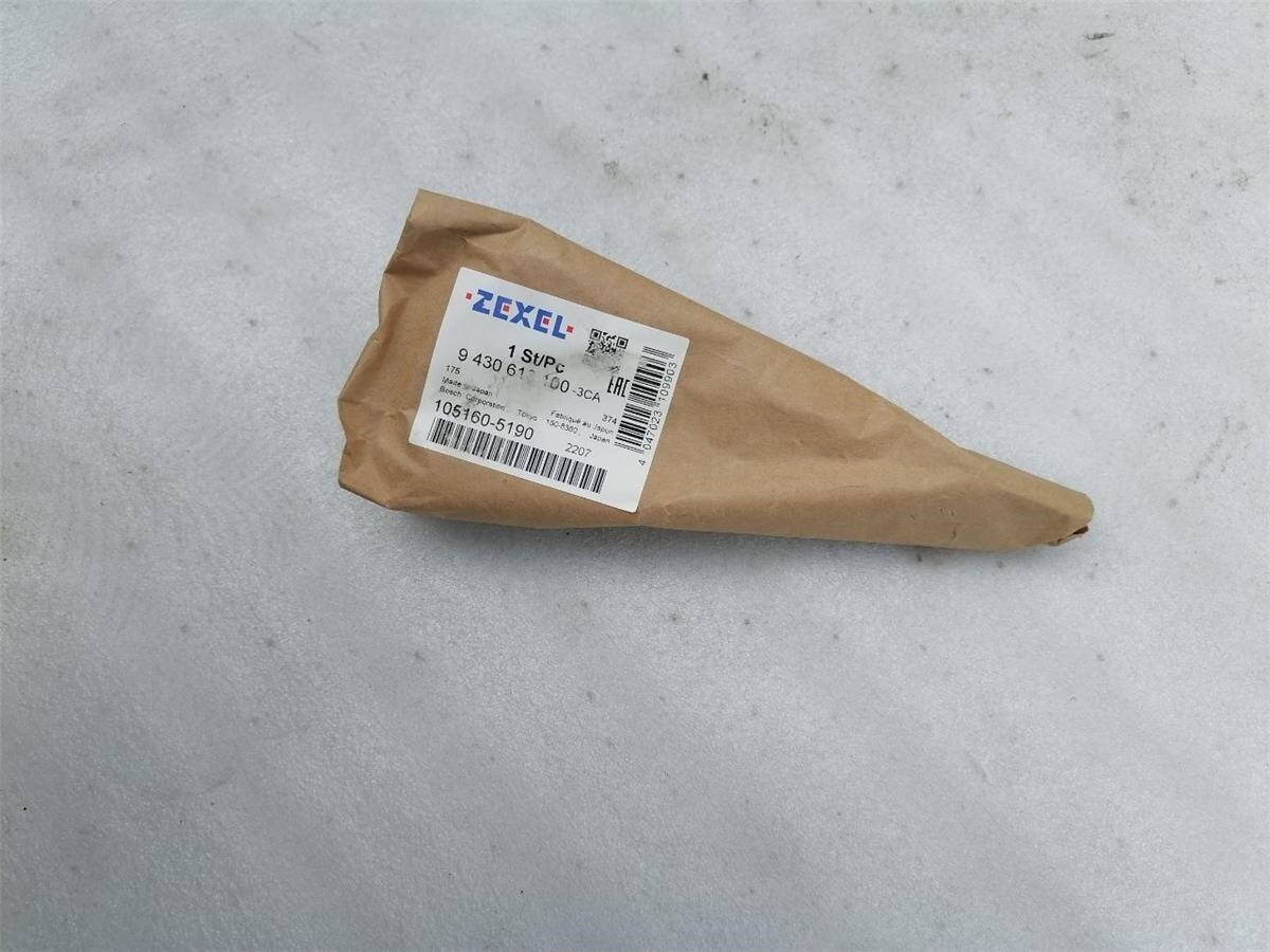 みる　0301 032564 Taylor Drive Shaft Bolt | Soft Serve Parts