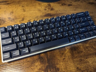 Custom modded budget mechanical keyboard CIY 68 black white thocky hot-swappable
