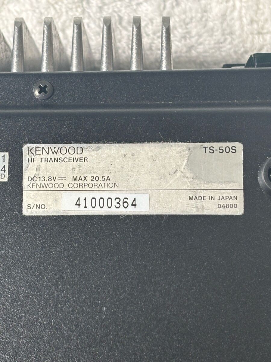 Kenwood TS-50S 100W HF Ham Radio Transceiver Japan | eBay Kenwood TS-50S 100W HF Ham Radio Transceiver Japan | eBay