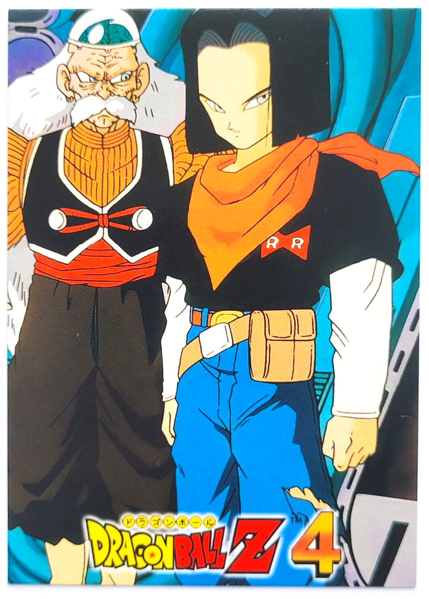 2023 DRAGON BALL Z4 #032 DR. GERO ANDROID #17 #20 PERU Edition
