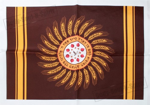 Hamotzi pain couverture Halah pour CHABBAT Kiddouch Judaïca idée cadeau Judaïca - Imagen 7 de 8