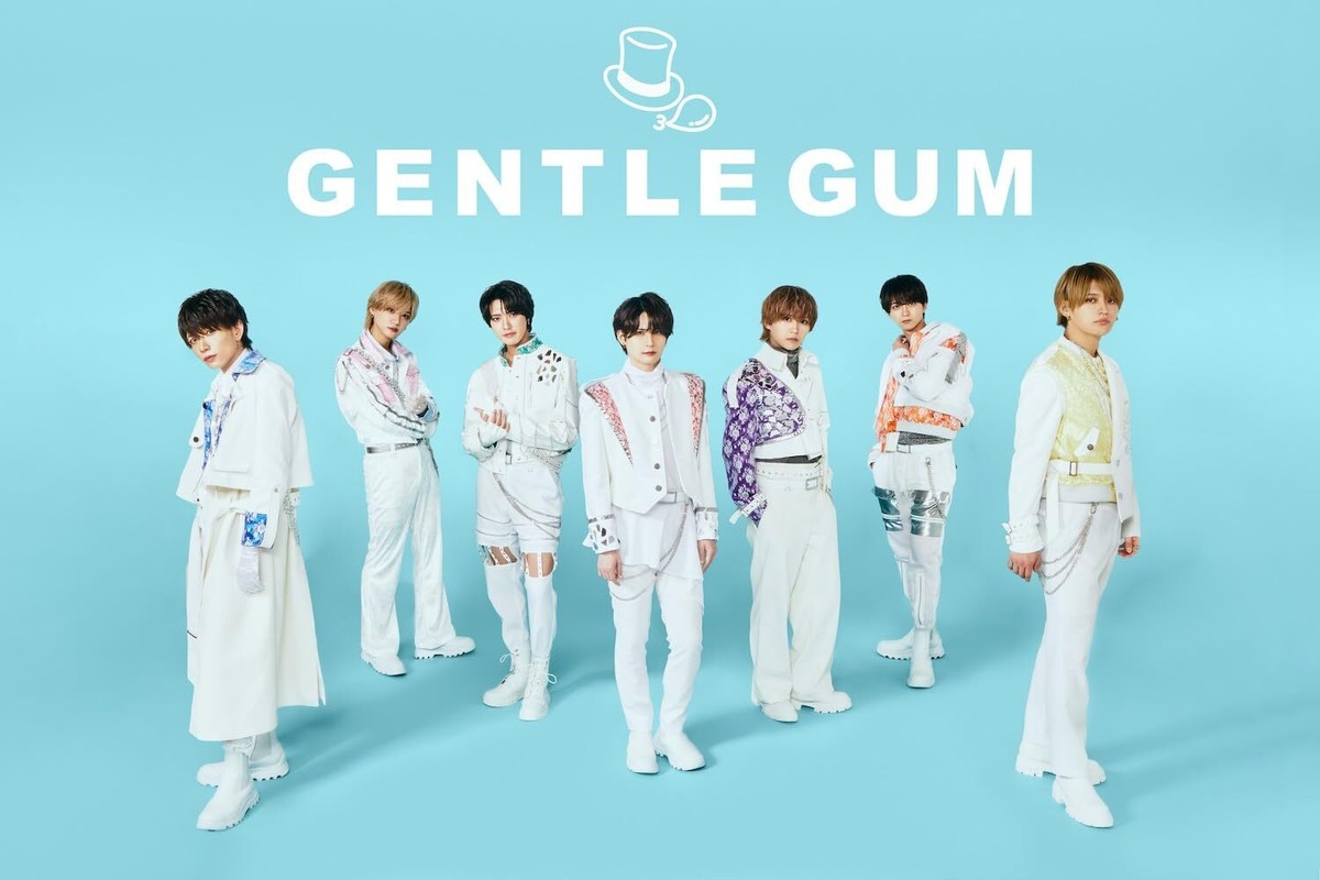 CD] Gokuraku Road Type A Nomal Edition Gentle Gum QARF-69172 Maxi