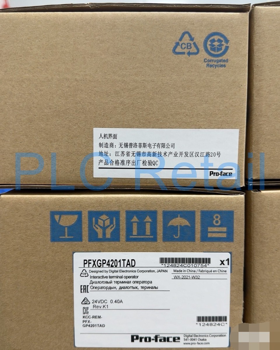 PRO-FACE PFXGP4201TAD Touch Screen GP-4201T HMI New In Box Fast