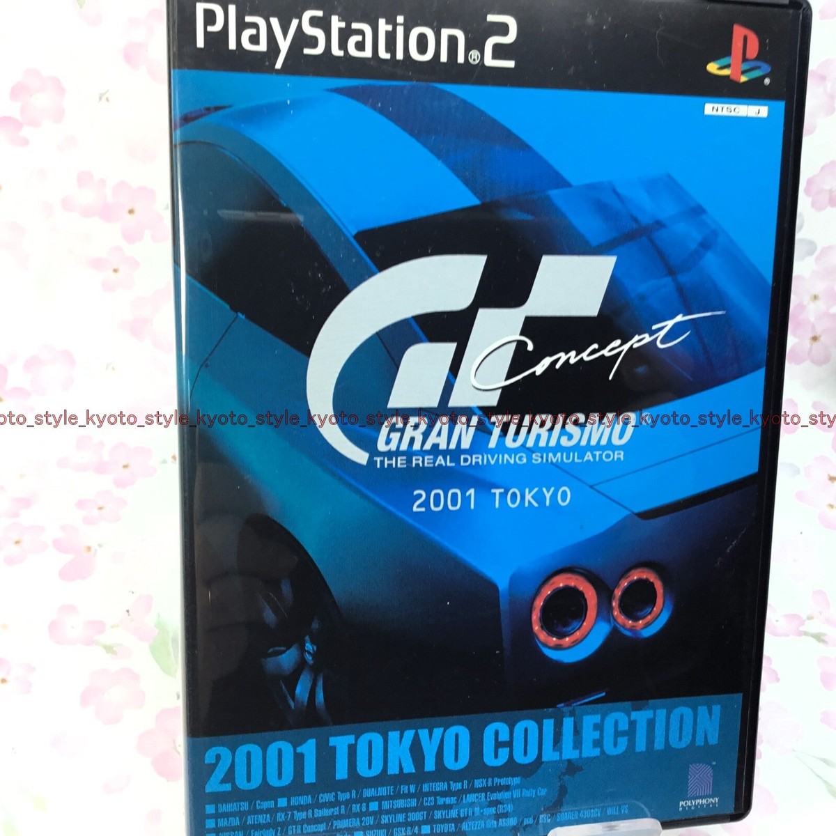 Gran Turismo Concept 2001 Tokyo Preise JP Playstation 2 | Preise für Nur Spiel, OVP und Neu vergleichen