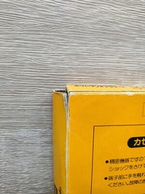 Super Mario Bros. Nintendo Famicom/NES Japanese Ver. w/ guide book Vintage Game