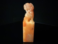 Hand Carved Natural Stone MythicalBeast Chinese Seal Chinese Carving Collectible