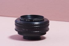 Rodenstock Rodagon -G 105mm F 5.6 enlarging lens