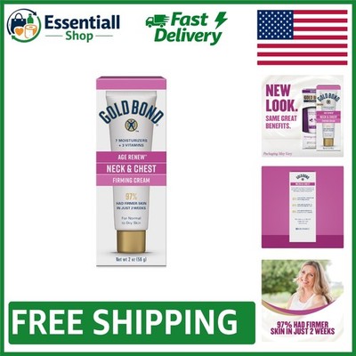 Fragrance-Free Neck and Chest Firming Cream - 2 oz for Sensitive Skin