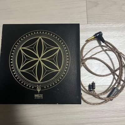 Meze Audio ADVAR kabelgebundene In-Ear Monitor Kopfhörer JANK aus Japan