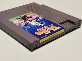 Felix the Cat Nintendo NES Game Cartridge Authentic