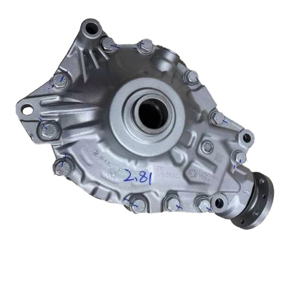 Rolls-Royce Ghost 2019-2020 Front Differential