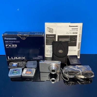 Panasonic LUMIX DMC-FX-33 シルバー専用ケース付 【公式通販】