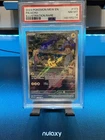 2023 Pikachu 173/165 Sv: Scarlet & Violet 151 Holo PSA 8