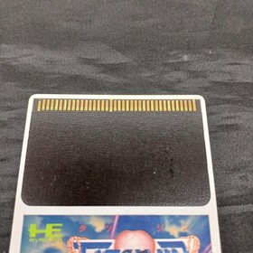 [Rare] TAITO Tatsujin PC Engine TurboGrafx-16 HuCard TP04022 Retro Game A7552