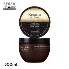De Luxe Keratin Enrichment Hair Mask 500ml – Deep Repair & Smoothing Treatment 15.90 per litre