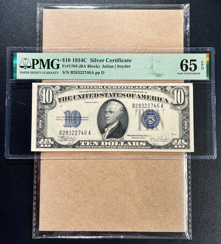 Fr. 1704 1934C $10 Silver Certificate PMG 65 EPQ - GEM UNC - Image 2 of 3