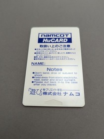 * The Tower of Druaga - Japan Import (PC Engine) Complete CIB