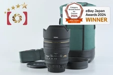 Sigma 15-30mm f/3.5-4.5 EX DG Aspherical IF for Nikon