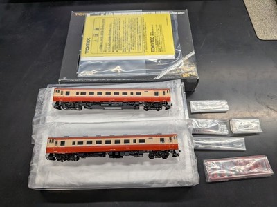TOMIX  JR Kiha 40 1700 Diesel Car JNR General Color Set 98119 413616