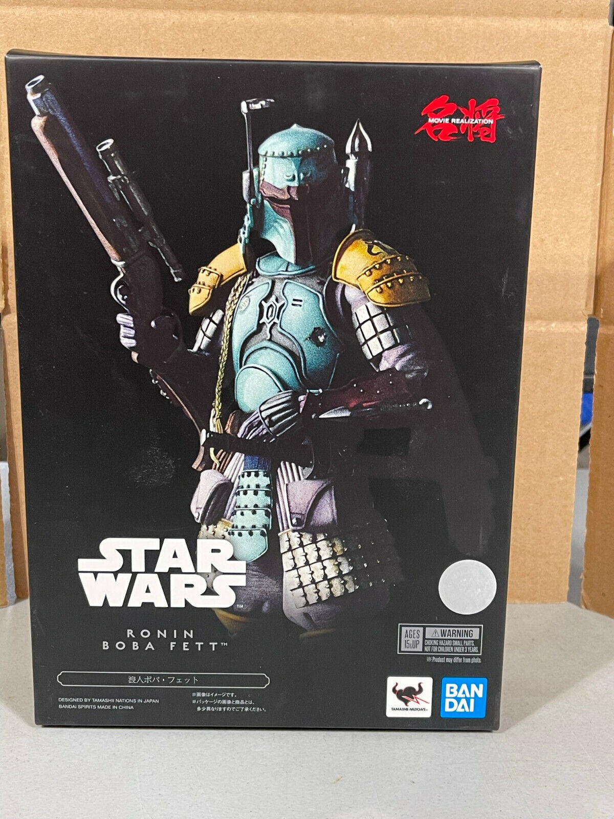 6.3/" Star Wars Samurai Boba Fett BAN DAI PVC Acton Figure Model Toy Gift In Box