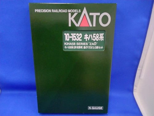 Kato N Gauge 10-1532 Kiha 58 Series Express Zaou Set di 5 auto - Foto 2 di 11