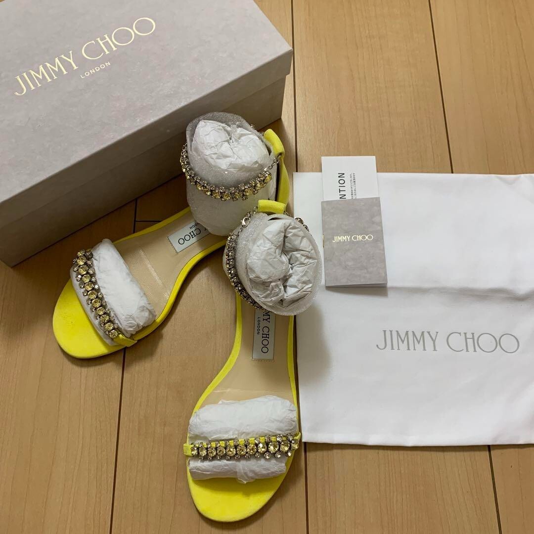Jimmy Choo Mules Sandals Frat Beaded Suede Yellow EU36/US6