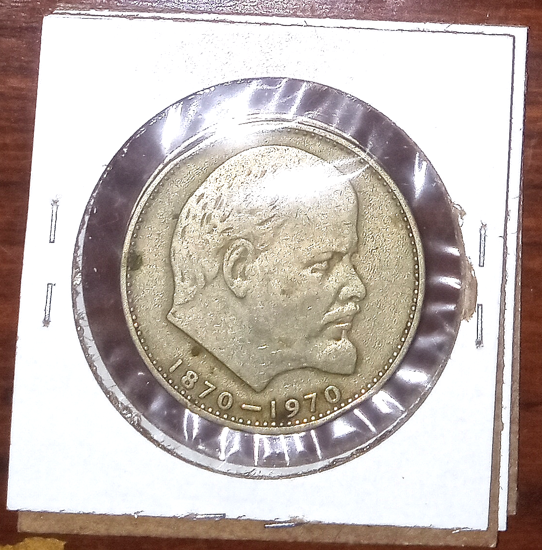 Picture 1 of 2
