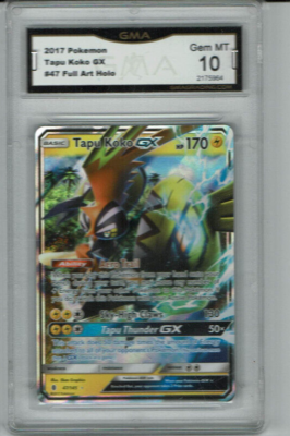 Tapu Koko GX 47/145 - Guardians Rising - Ultra Rare - Pokemon Card