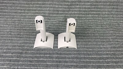 2x Bose Lifestyle UB-20 Wandhalterung Weiß Lang