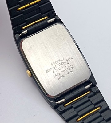 Seiko 'Stealth' Tank Chrome Matte Black May 1984 Two Tone Gold