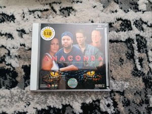 Anaconda VCD VERY RARE EXCELLENT CONDITION INDONESIAN RELEASE OOP