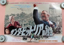 Anthony Quinn Santa Vittoria B3 Movie Press Sheet Stanley Kramer Used OO4