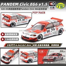 XCARTOYS 1:64 Honda Civic EG6 (Idemitsu Oil) Diecast Metal Car