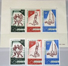 CAMEROUN KAMERUN 1968 552-54 Block 4 C107-09a Olympics Mexico Boxing Sport MNH