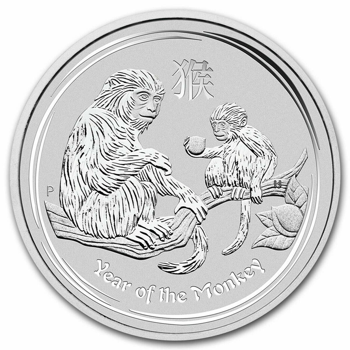 2016 Australia Year of The Monkey Perth 2 Oz 999 Fine Silver Coin