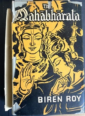 The Mahabharata. 1958. Vom Autor eigenhändig gewidmet. Biren, Roy: