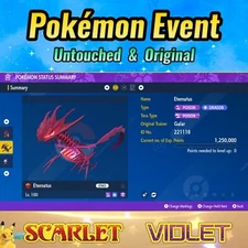 ✨Shiny Eternatus 🔹Event GameStop 🔹 Pokémon Scarlet & Violet