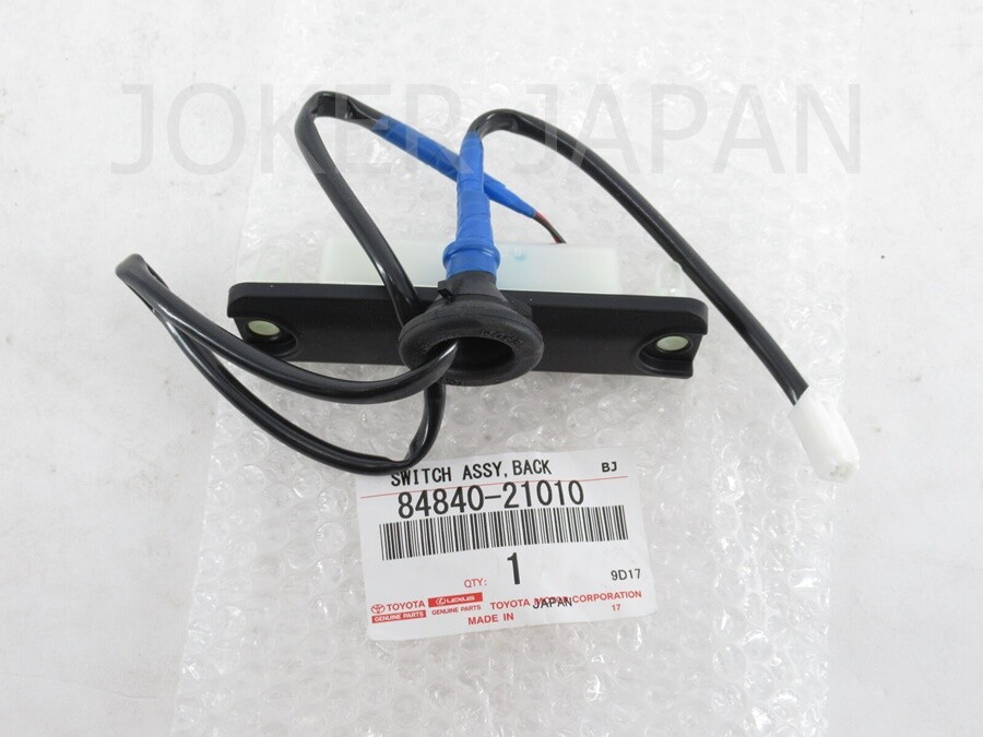 【新品　タグ付き】anuke Backopen Check Tops Amazon.com: Genuine Nissan Parts - Link Door Stopp (80430