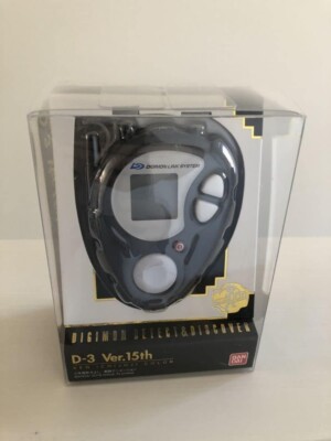 海外版　BANDAI DIGIMOM DIGIVICE D-3 デジモン　黒 Digimon Adventure 02 Digivice D-3 Ver 15th Ken Ichijoji Color