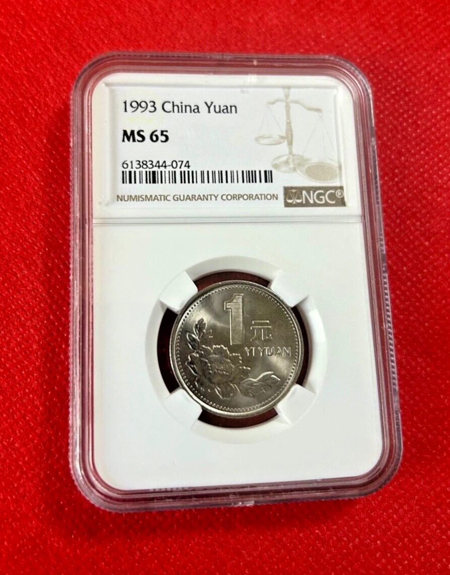 1 元1993 中华民国金币(1949-现在) 的人| eBay