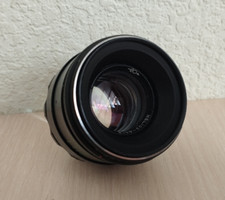 USSR Lens HELIOS-44-2 58mm f/2 M42 USSR Russian Soviet portrait ZENIT - VIDEO
