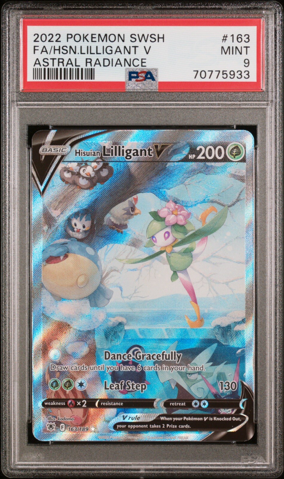 リザードン＆テールナーGX sa PSA9 リザードン&テールナーGX SA PSA10