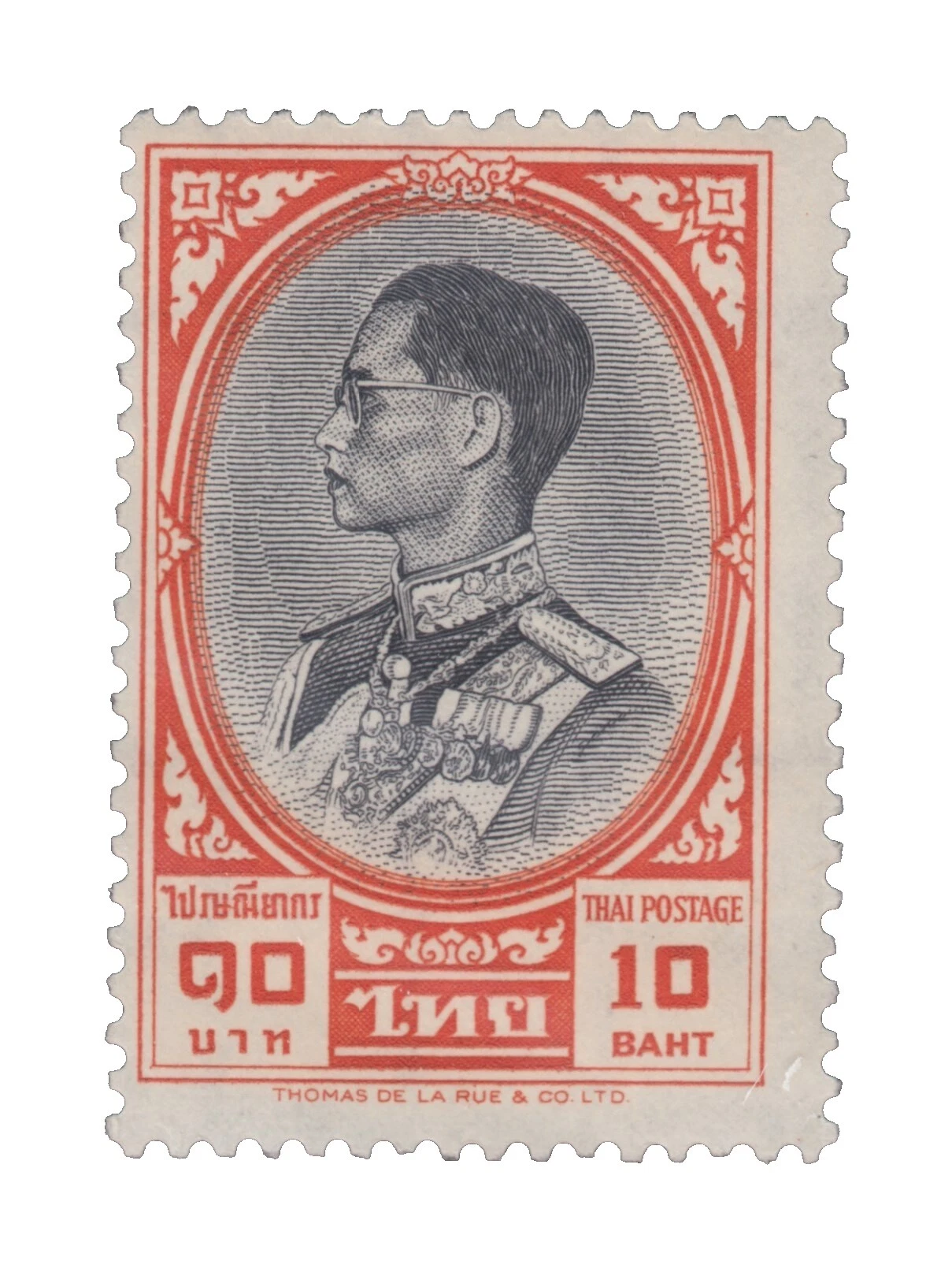Lightly Hinged Thai Individual Stamps