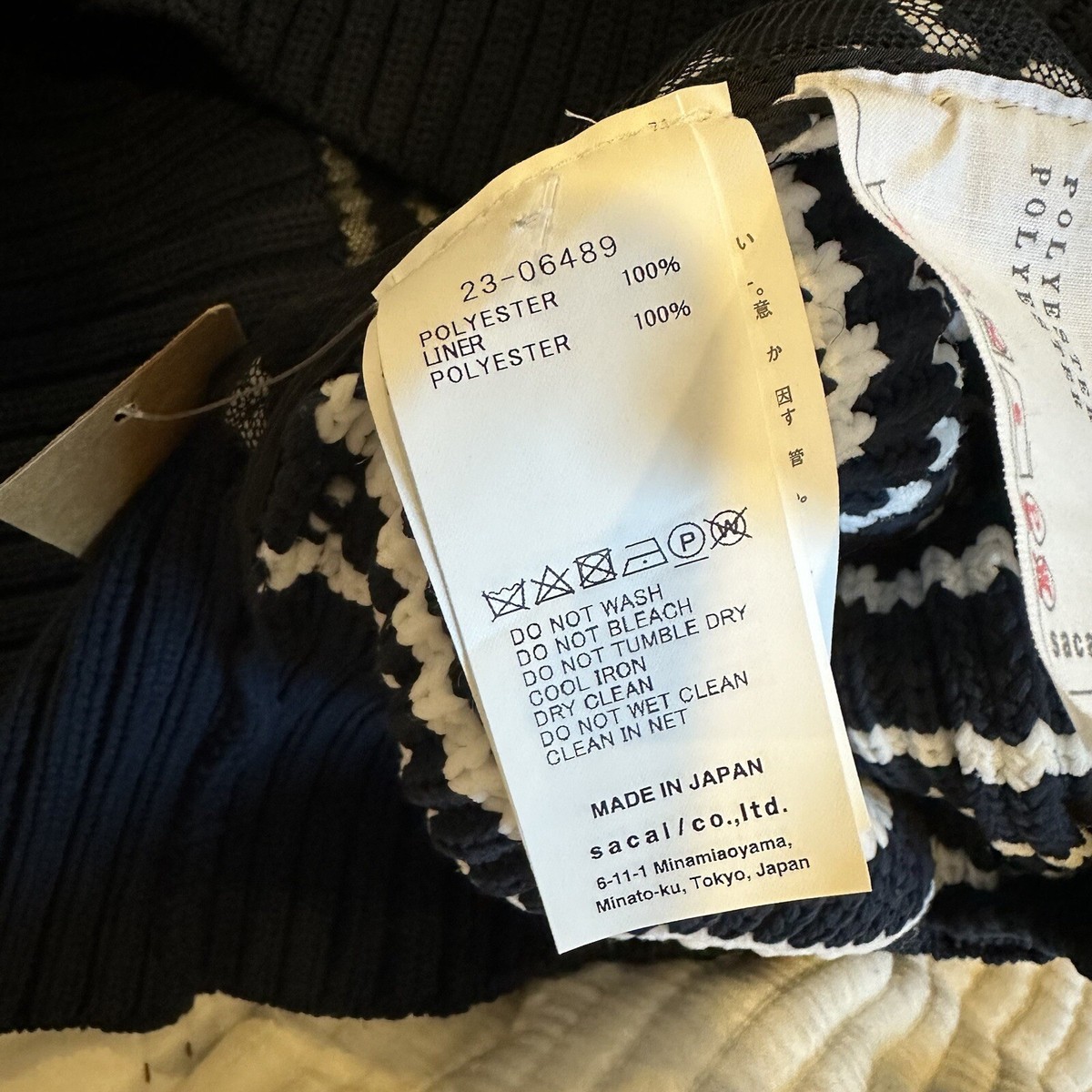 【関税込み】sacai Striped hooded cape Sacai Striped Hooded Cape NWT Size 2/Small $1120 | eBay