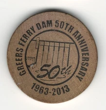 GREERS FERRY LAKE , ARANASAS 50TH ANNIVERARY  WOODEN NICKEL