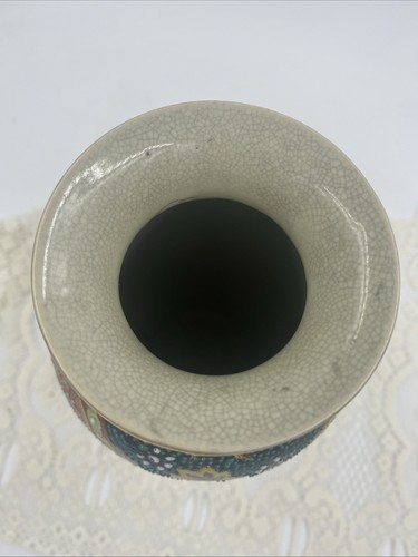 Vintage Peacock Design Hand Painted Textured Pattern 8.5" Vase - Picture 5 of 6