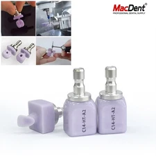 C14 Emax Dental Glass Ceramic Lithium Dislicate CAD/CAM Cerec Blocks 5PCS