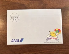 One early Pokemon card commemorating the launch of ANA flights